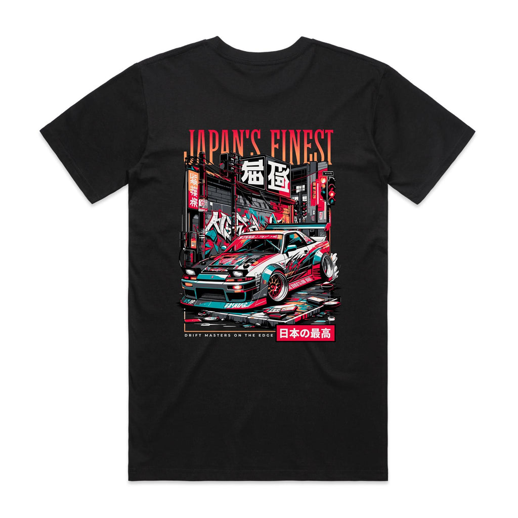 JAPAN'S FINEST